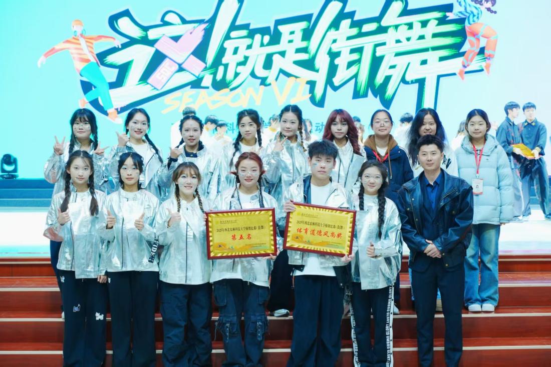 大合影.jpg