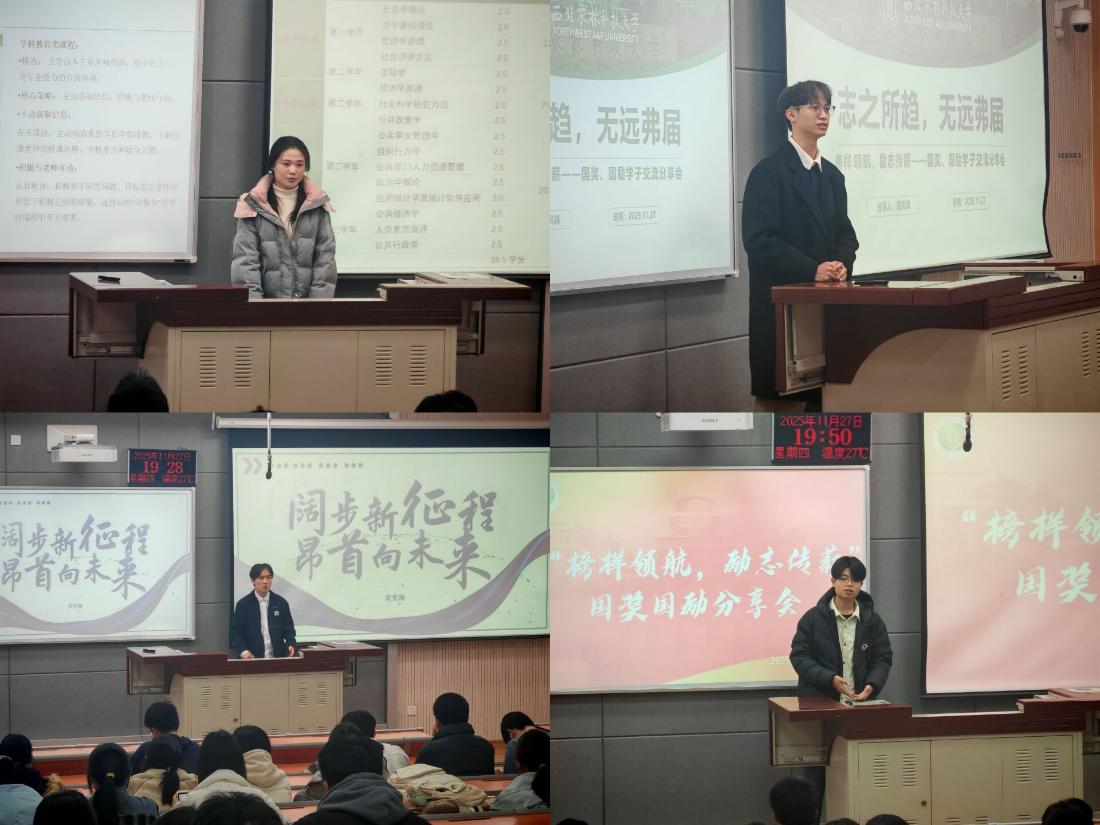 微信图片_20251201174604_34_144.jpg
