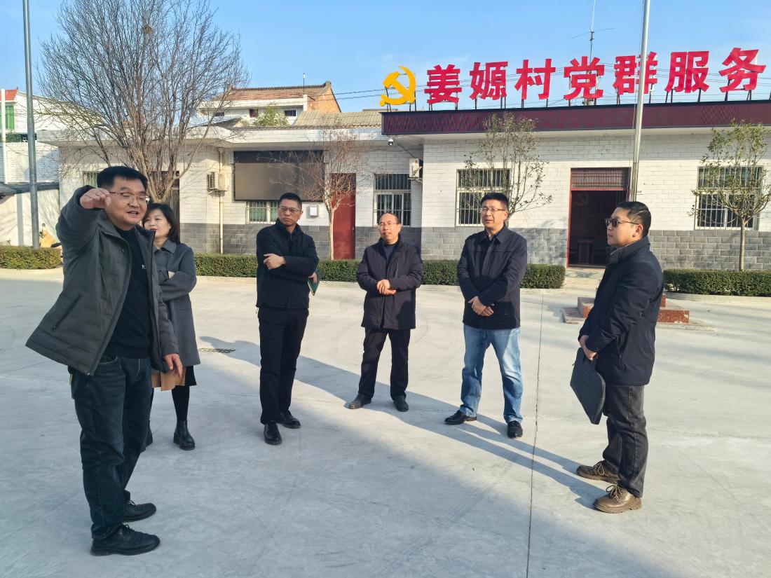 实地考察.jpg