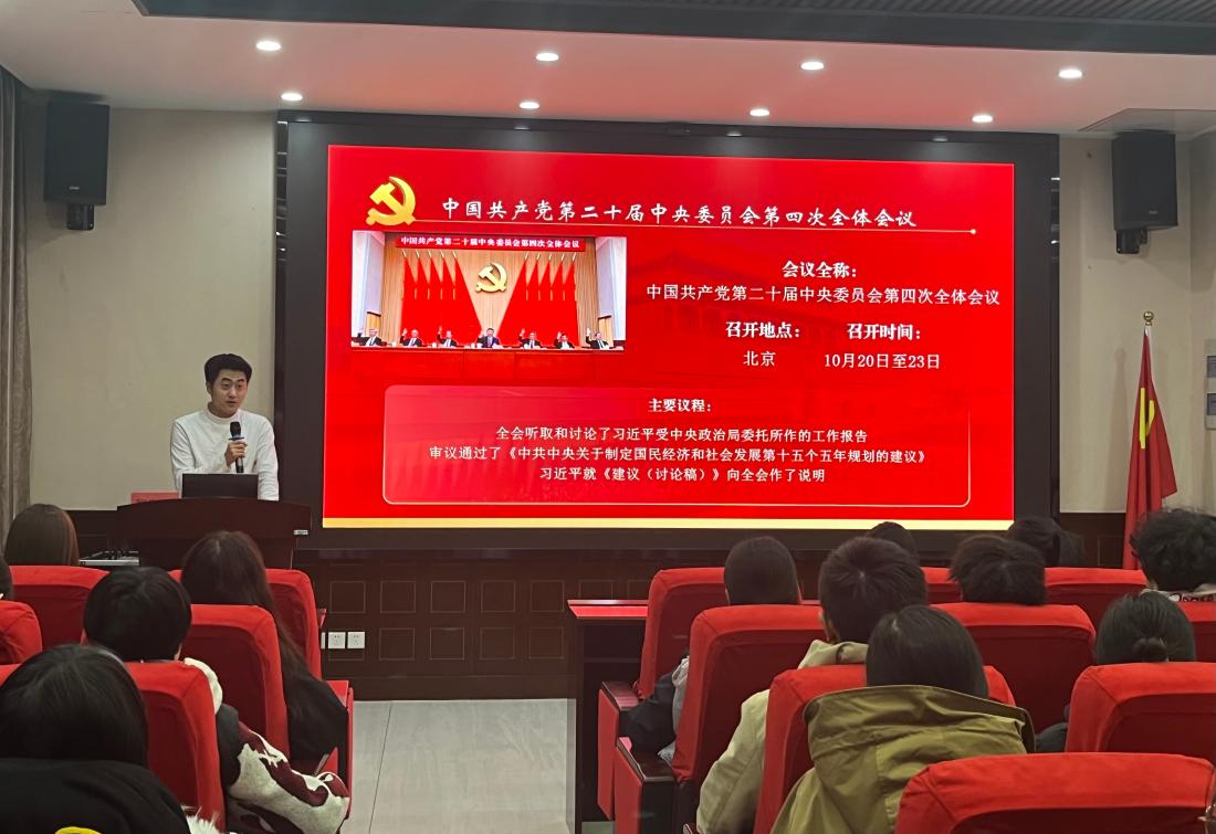 大会.jpg