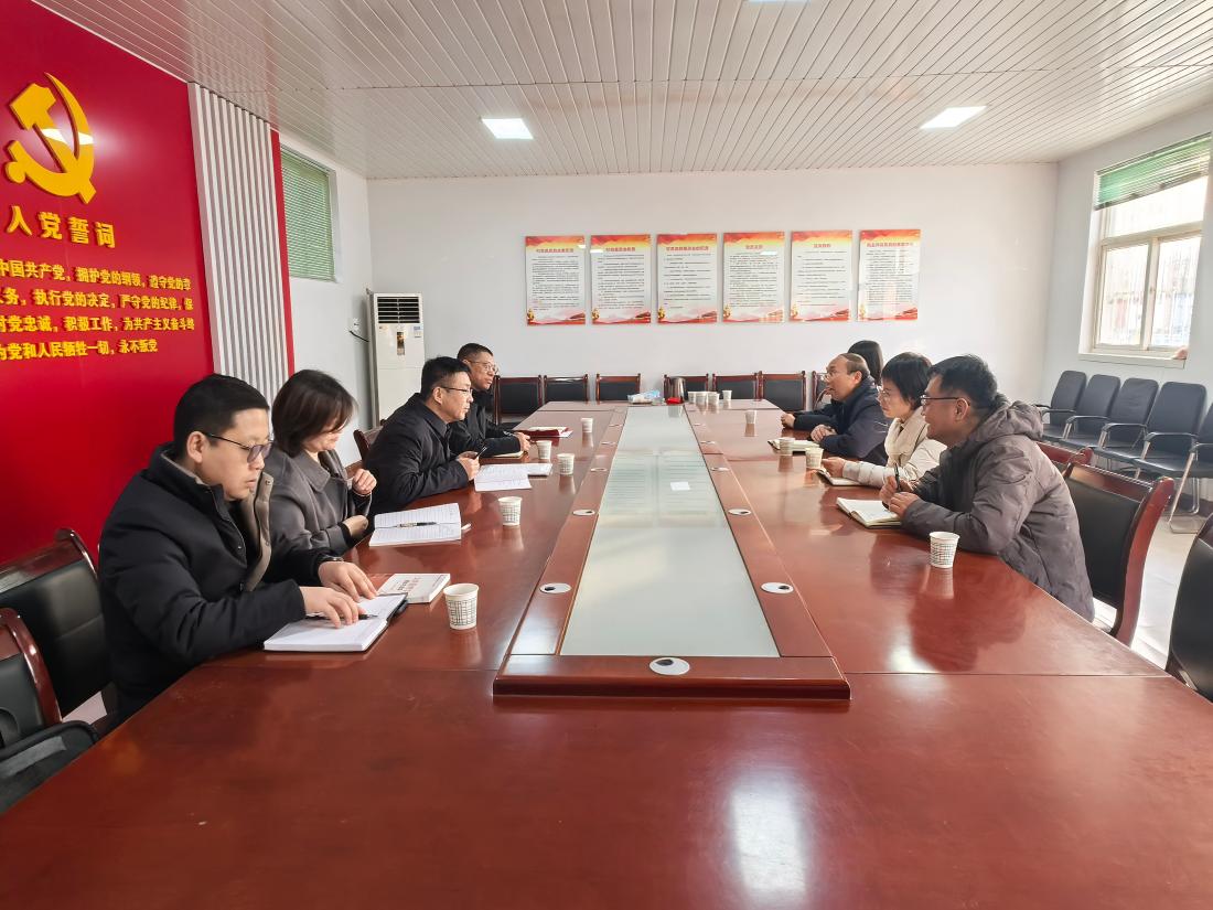 座谈会现场.jpg
