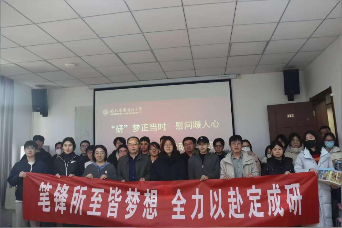 合照.jpg