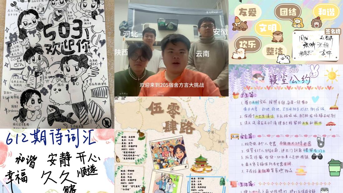 图片(1).jpg