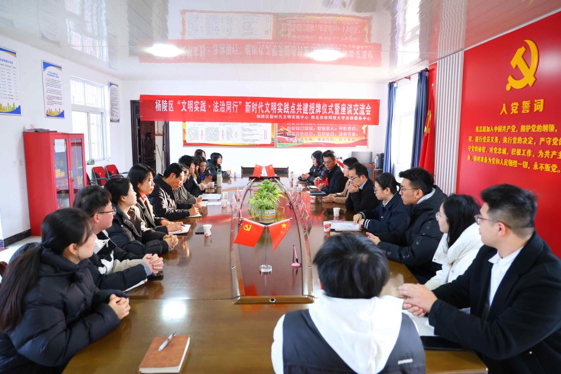 微信图片_20251219162736_6_179(1).jpg