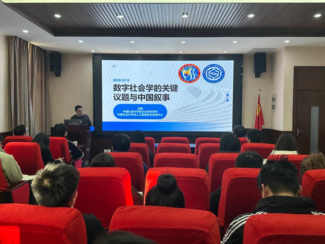 微信图片_20251214192921_679_23.jpg