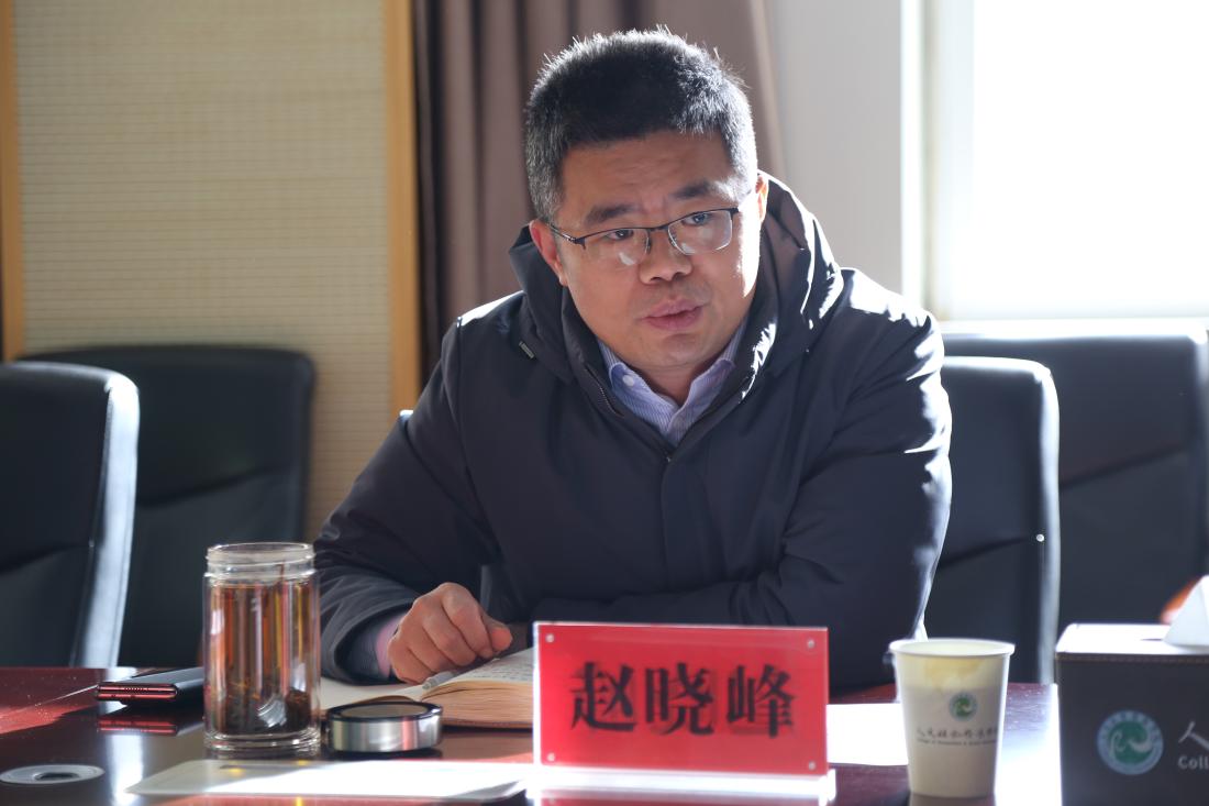 赵晓峰介绍公司相关情况.JPG