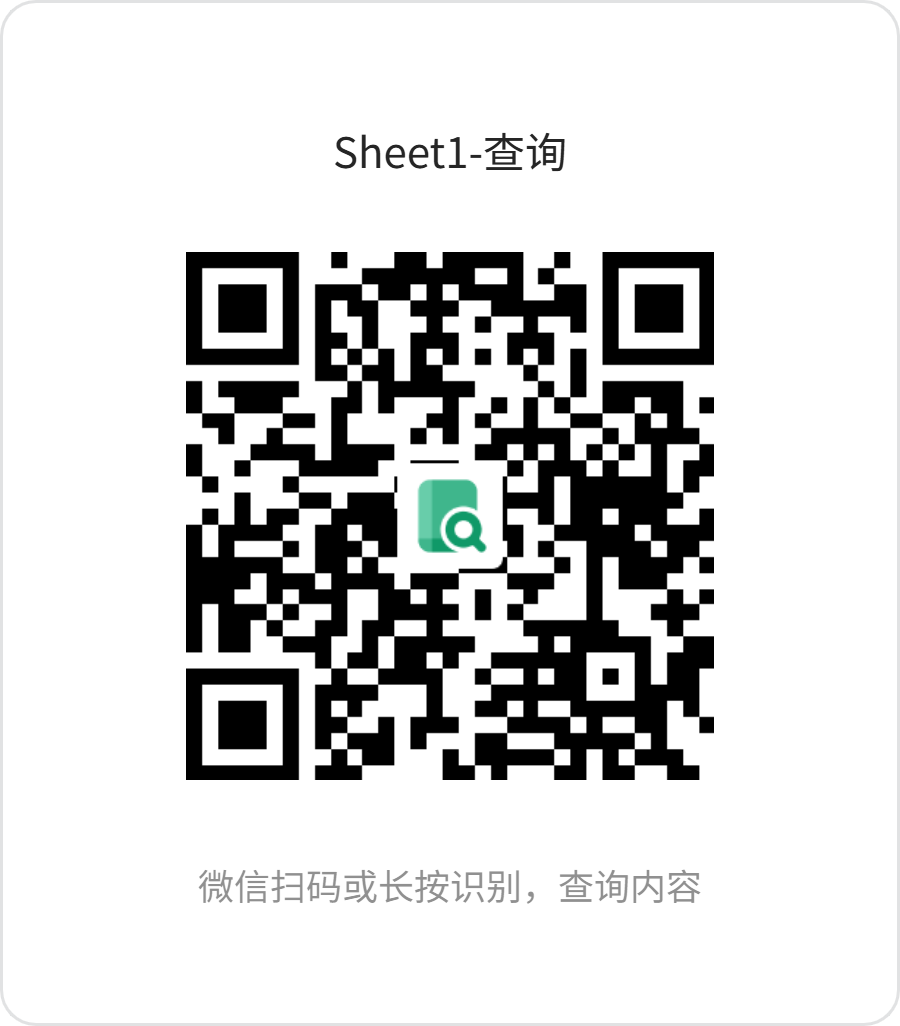 2025RW教学质量结果查询.png