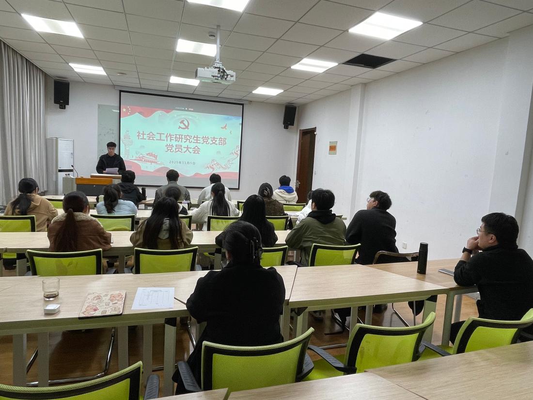 大会照片.jpg