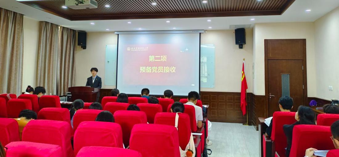 qq_pic_merged_1749207318980.jpg