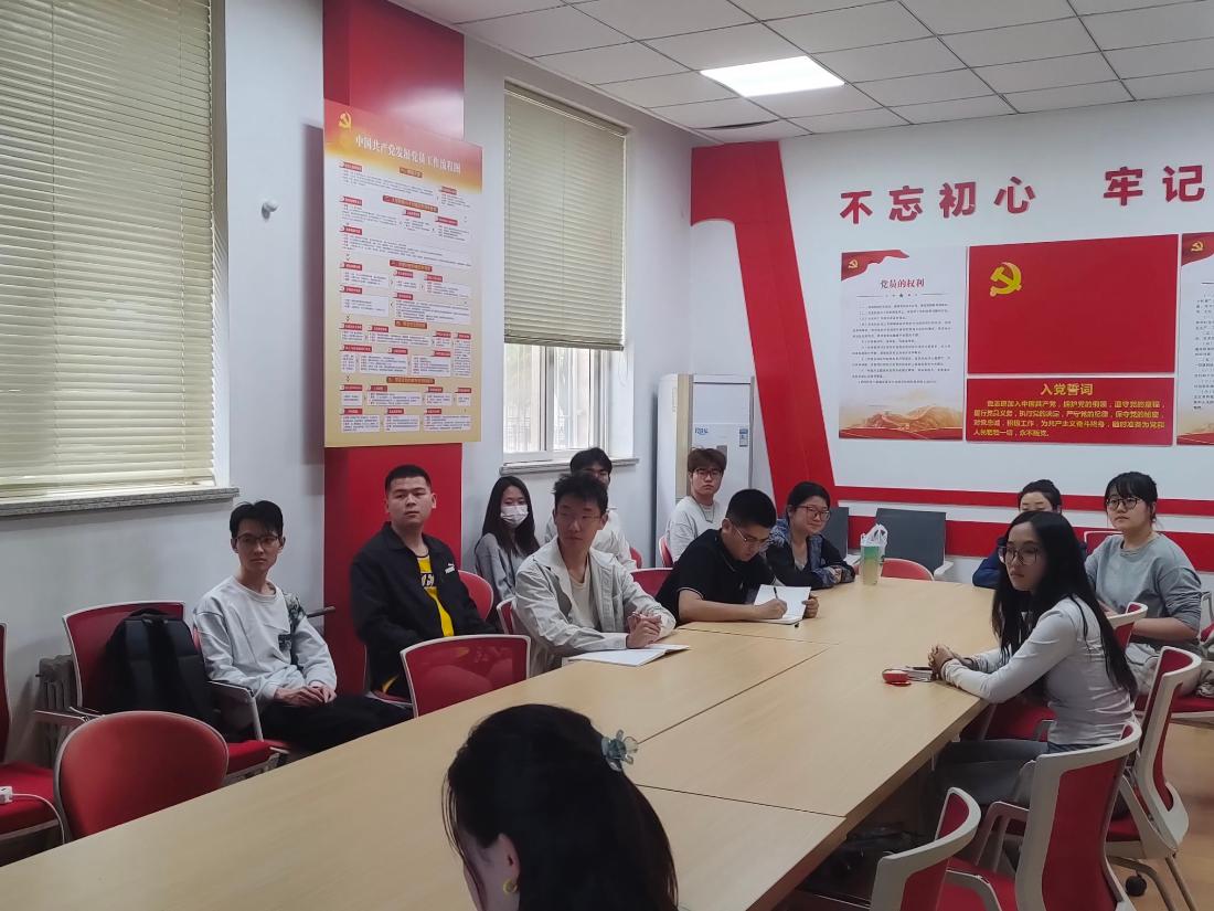 国家安全主题政治理论学习活动照片.jpeg