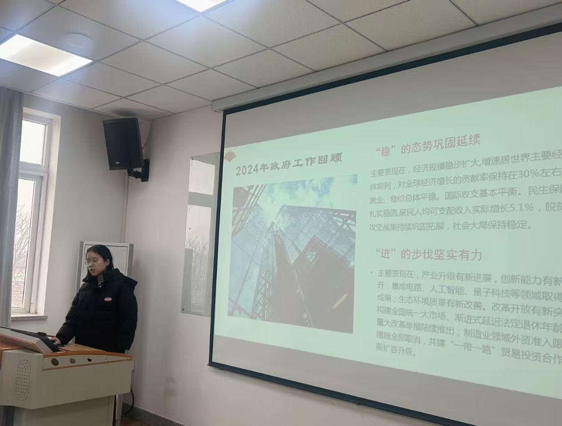 微信图片_20250313150124.jpg