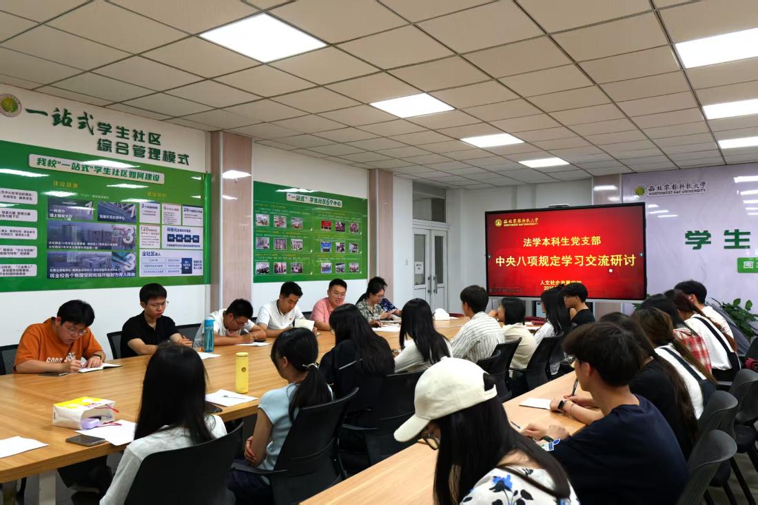 QQ图片20250620142729.jpg