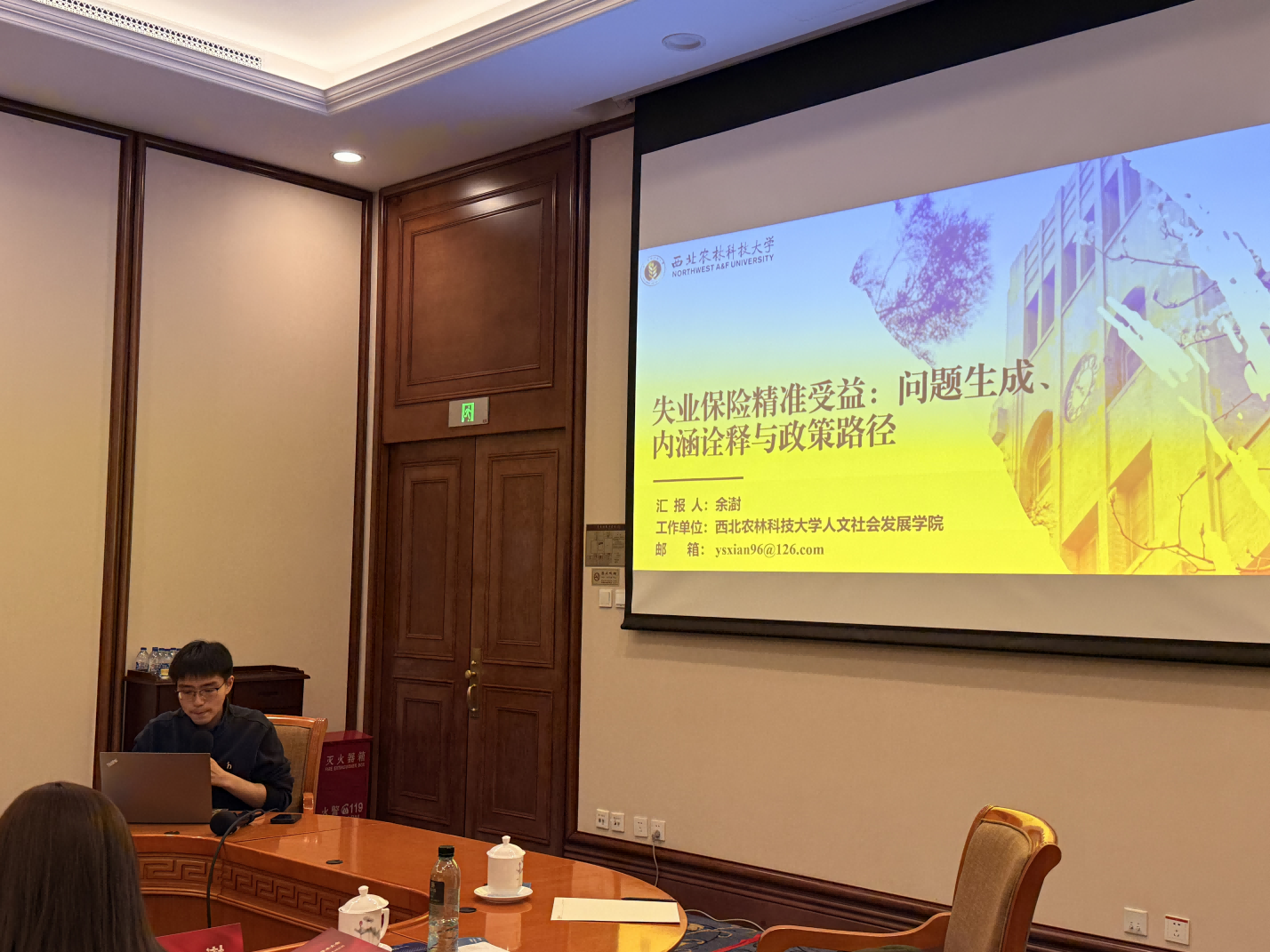 图片1(1).png