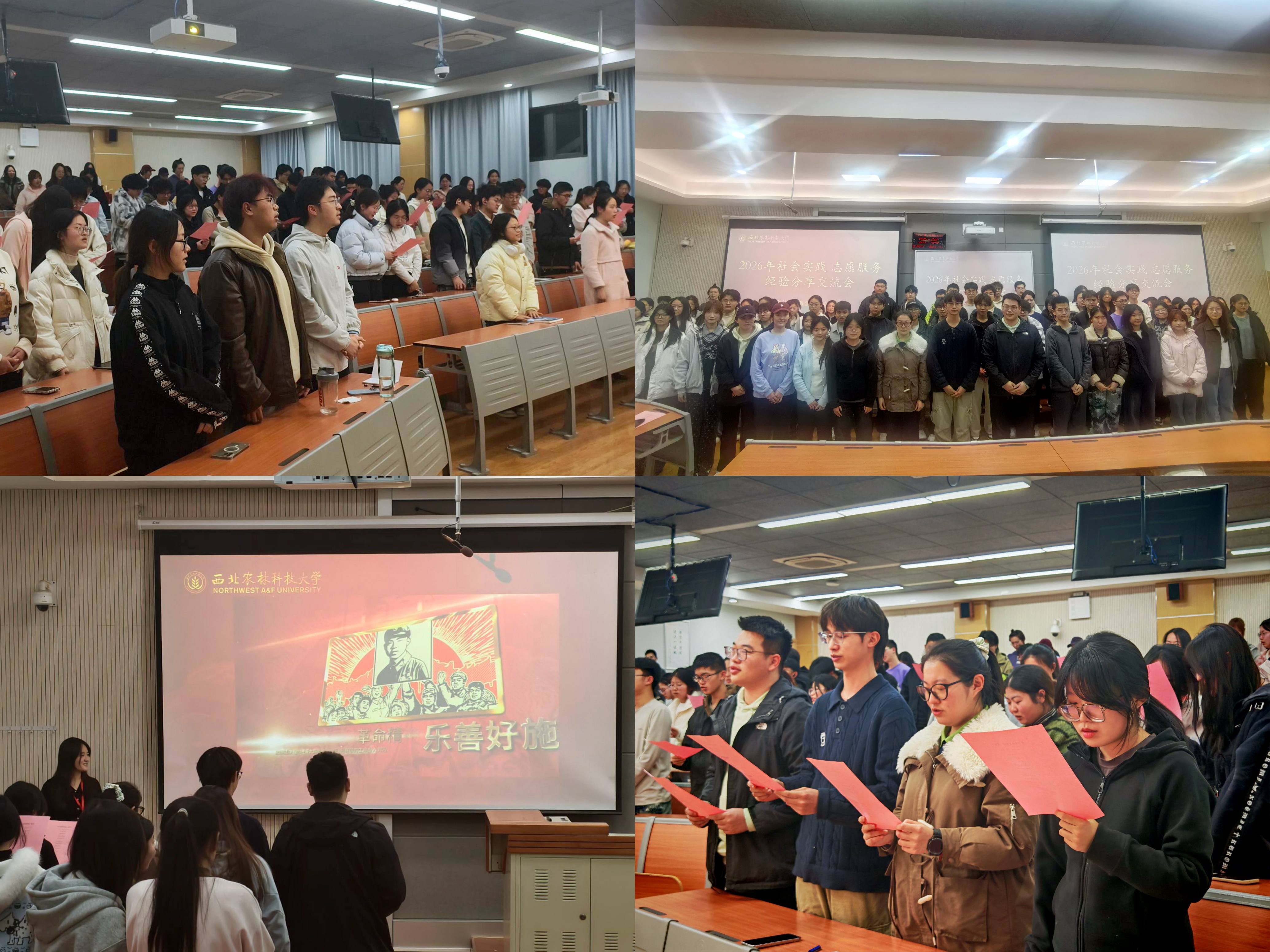 现场图.jpeg