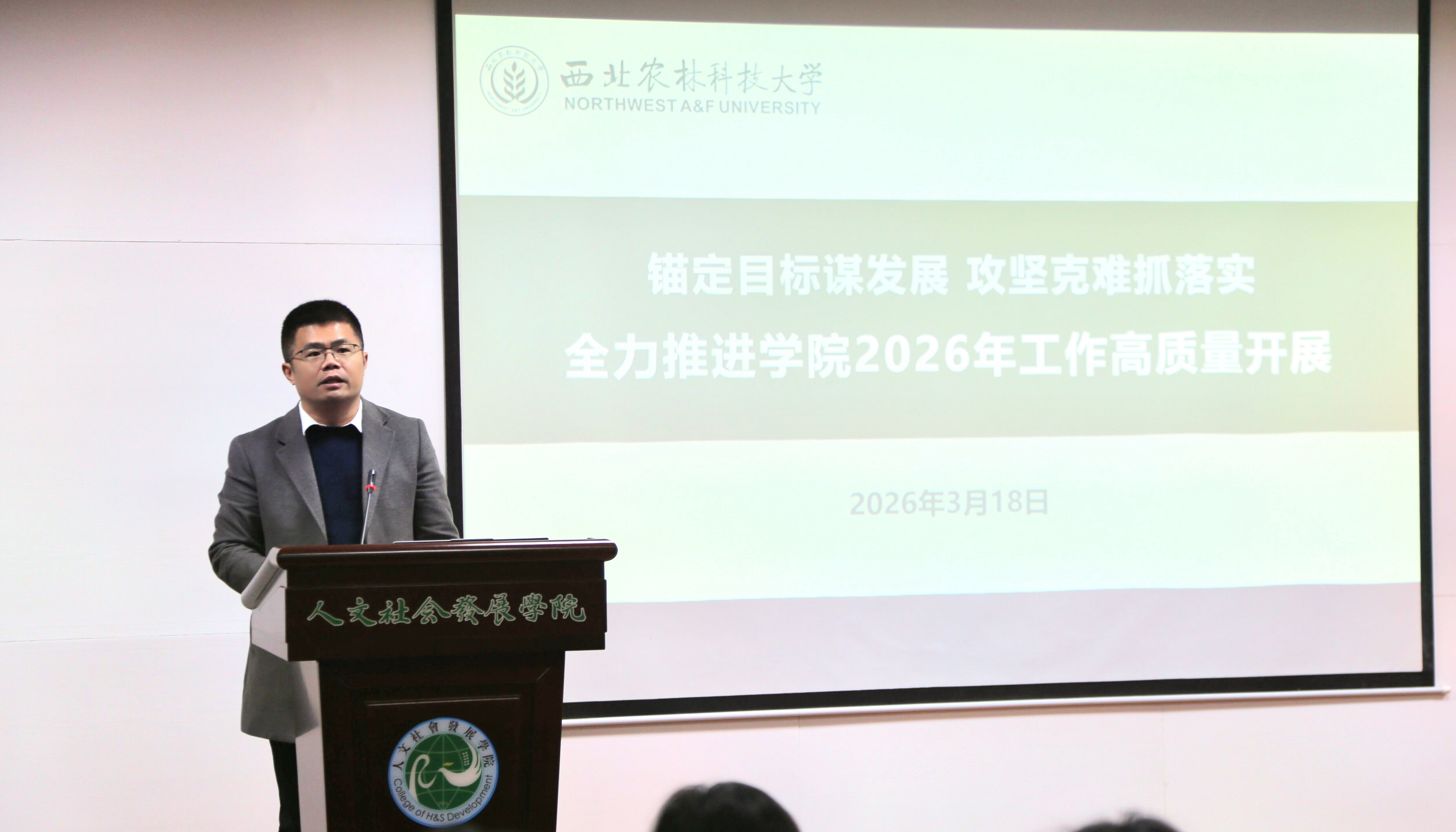 经理2.jpg