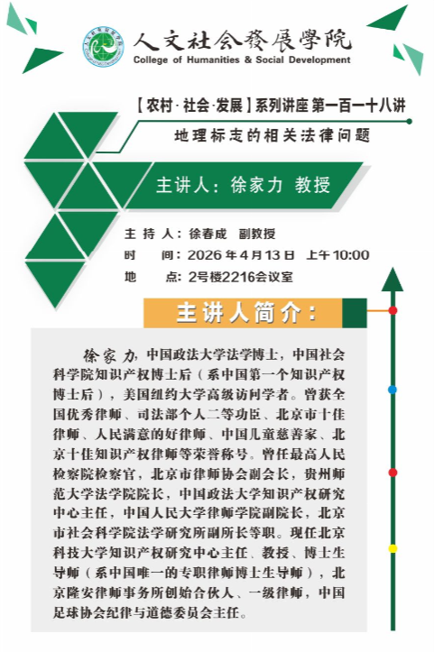 QQ_1775807680857.png