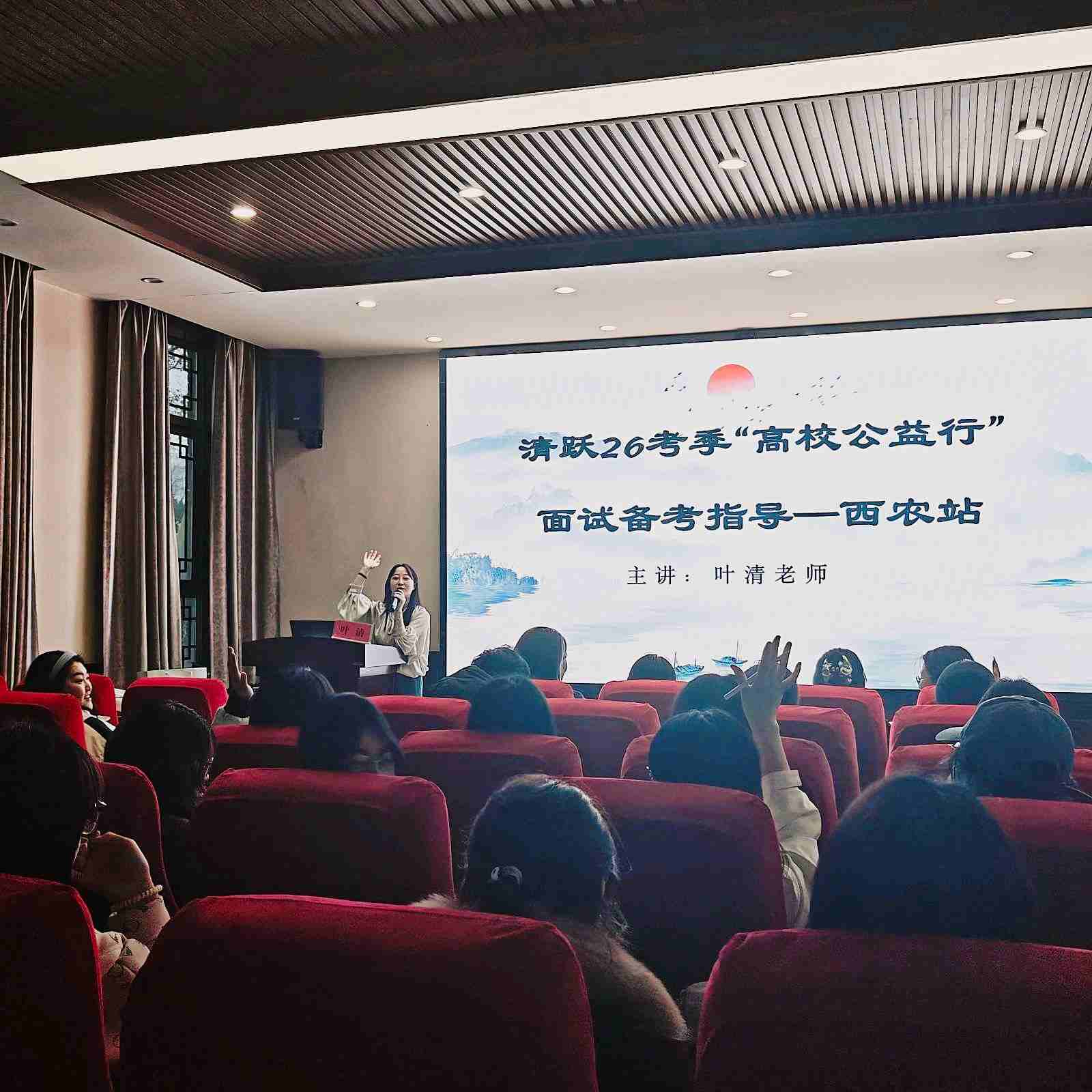 后景1(1).jpg