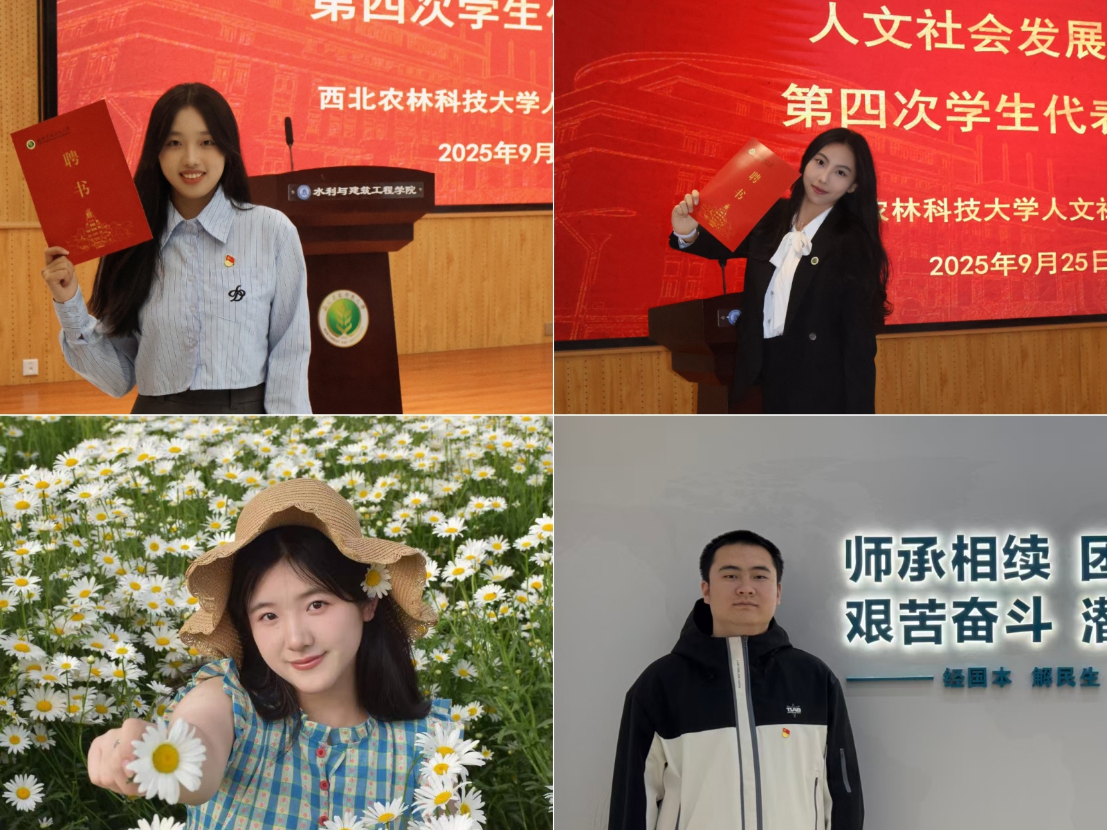 员工合影.jpg