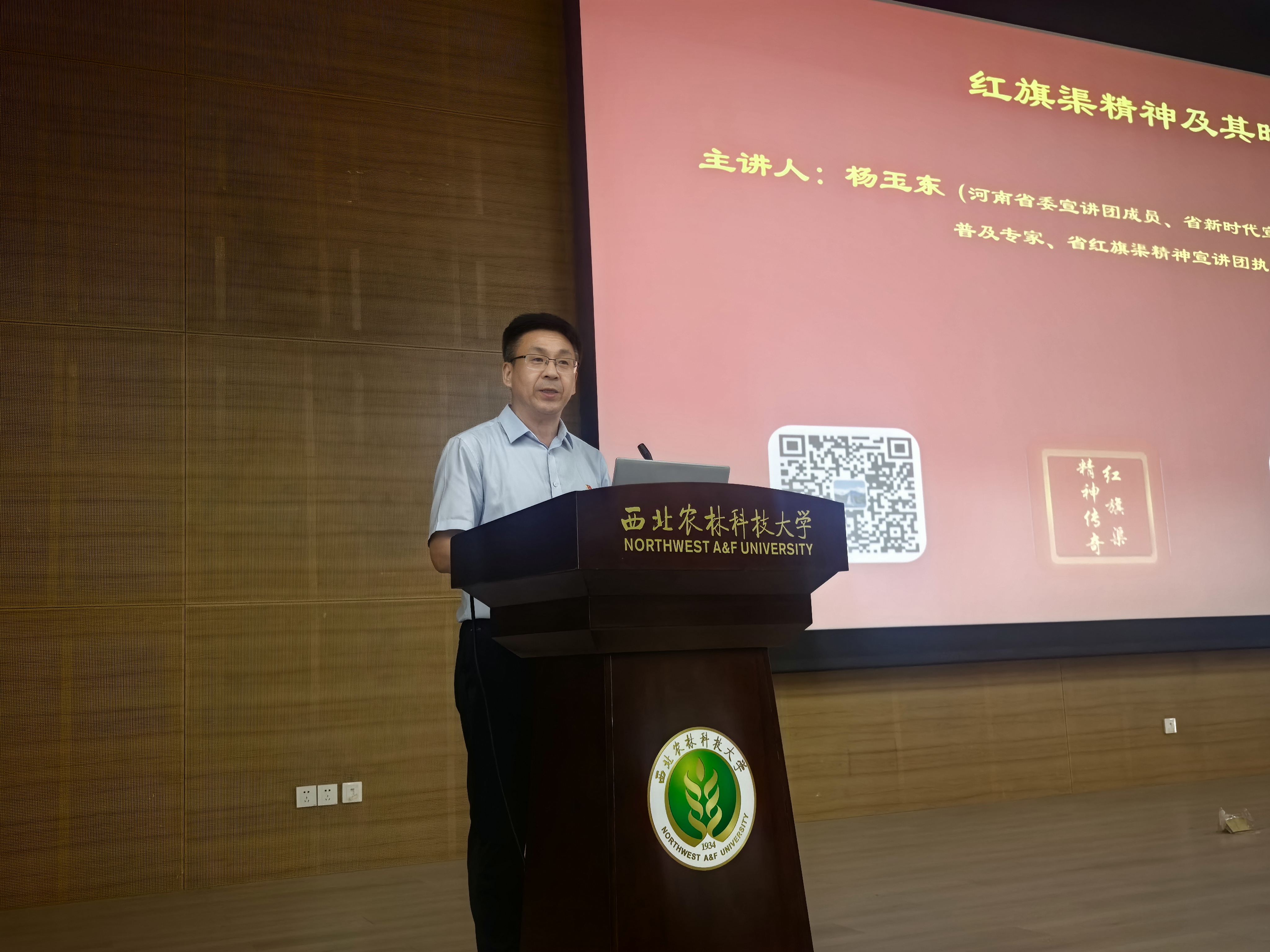 3.公司党委书记齐涛深切寄语员工党员.jpg