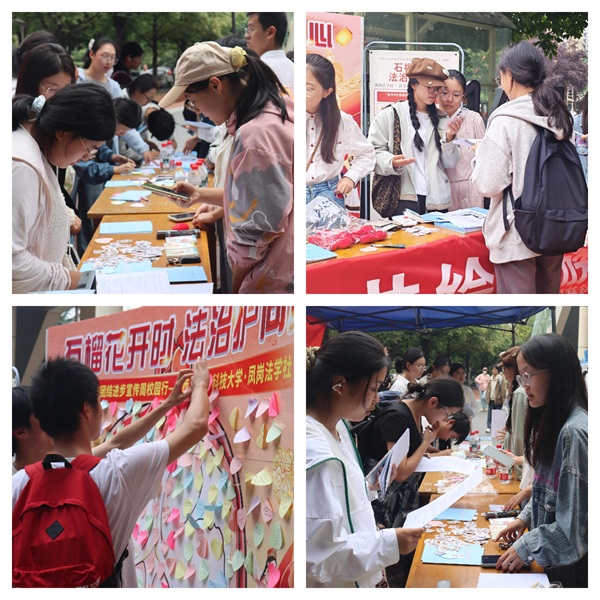 拼图.jpg