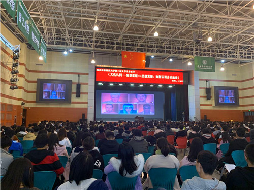 cbf21e86ccff48cab8accad6859bf16b.jpg 报告会现场.jpg