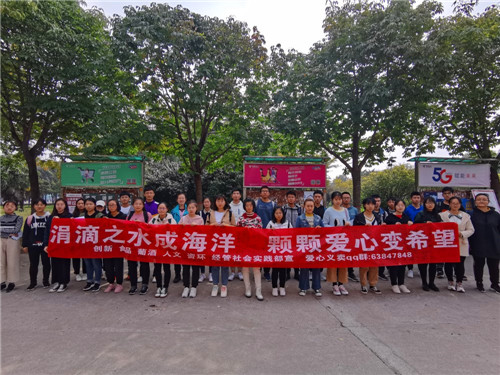 e58c5baef2d2469bbbf3985bc863888d.jpg