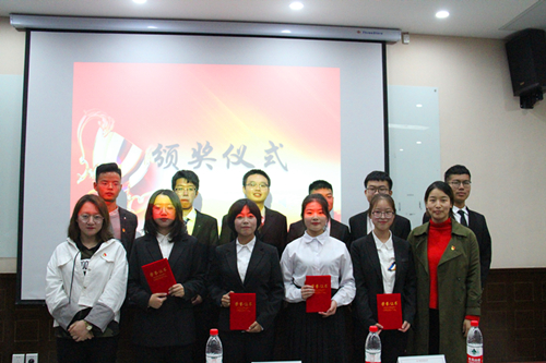 1c6e12fb864b4b18abcd80a13b750cbd.jpg 获奖者合影_副本.jpg