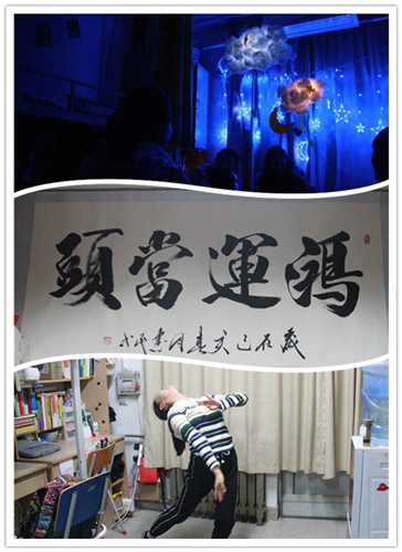605c9d8194a64d379ac0f07b4eff8c2b.jpg initpintu_副本.jpg