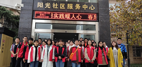febb574df1a047b58deb2fbae66807a1.jpg 志愿者合影_副本.jpg