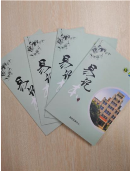 e86bc8f7a87e4f61a9c95112946e188d.png 图片3.png