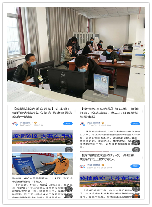 da8767420e6e4b1eabc18dc5fc994846.jpg 图三.jpg