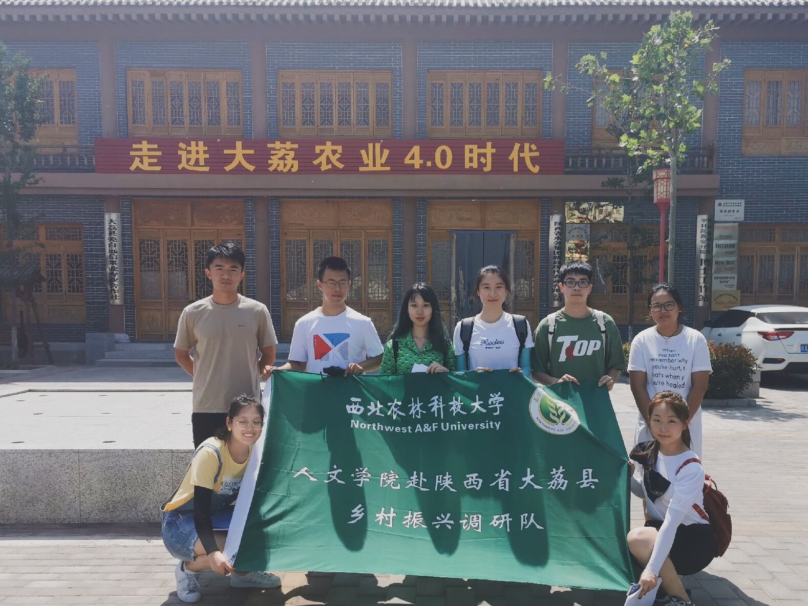 0e889856ed81427a988dbd09cc43446d.jpg 0e889856ed81427a988dbd09cc43446d.jpg