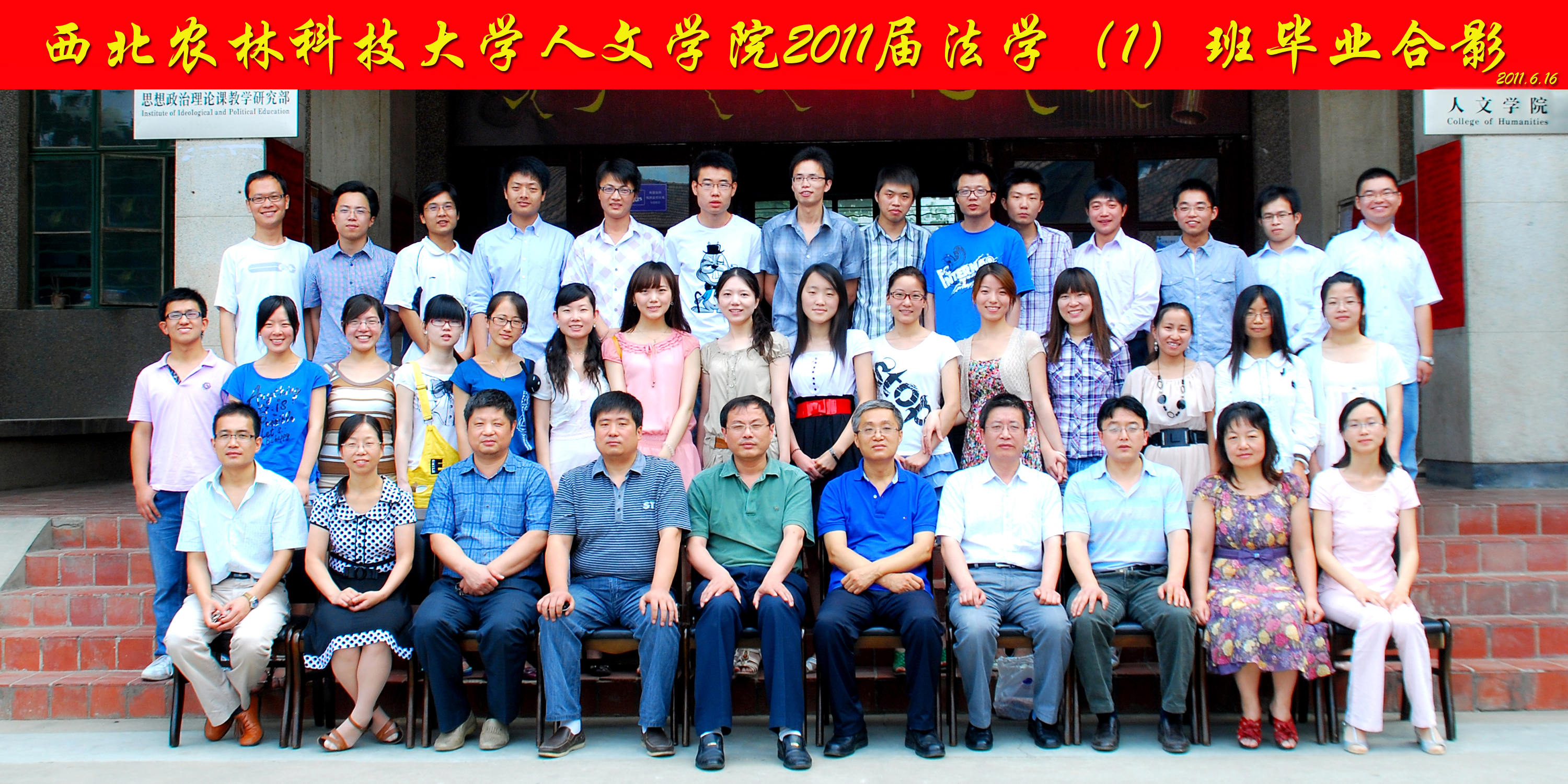15fe6a6fe9834cf683f97bfef723a79f.jpg