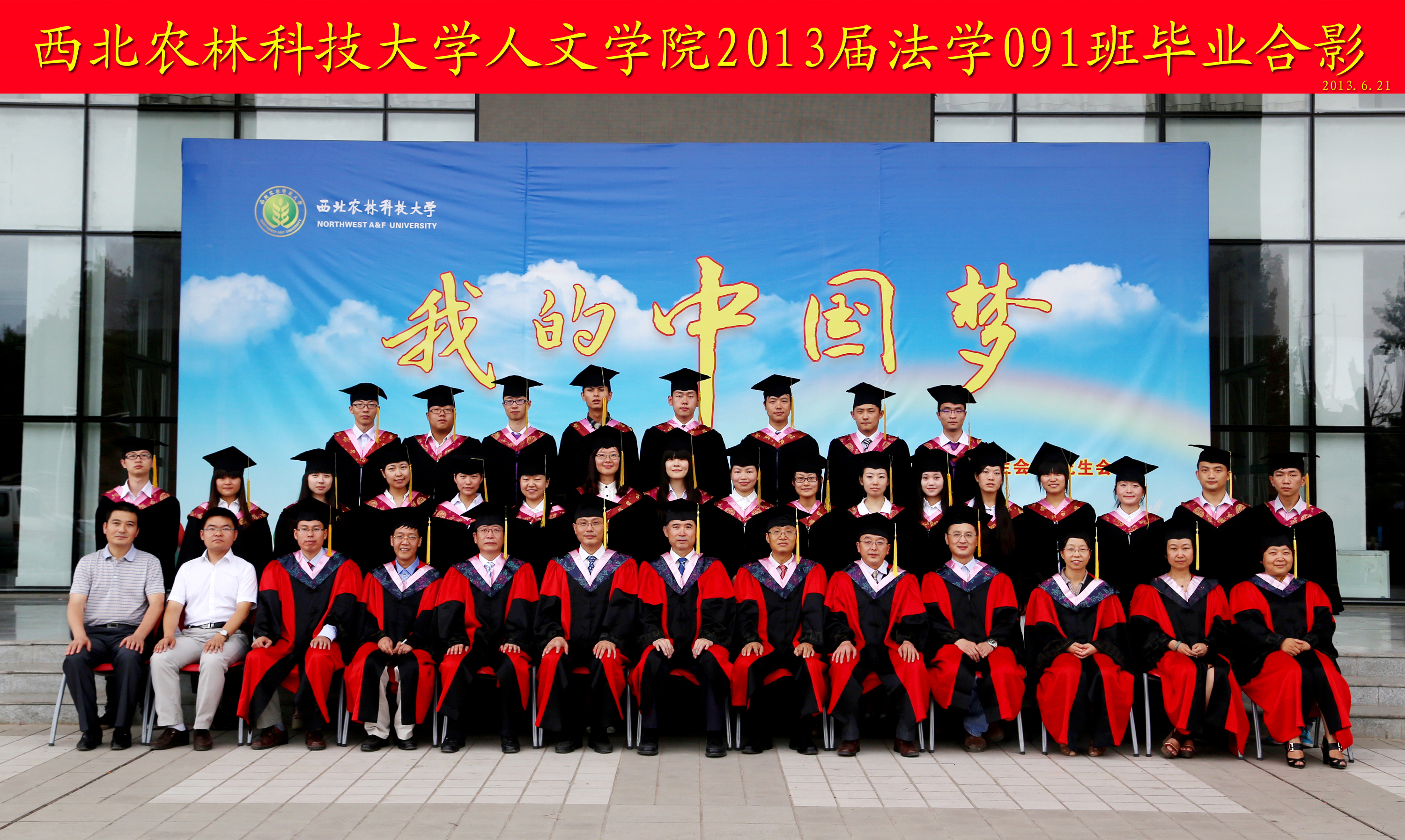 480dc3a8a22e4c5db121fea4bec41f71.jpg