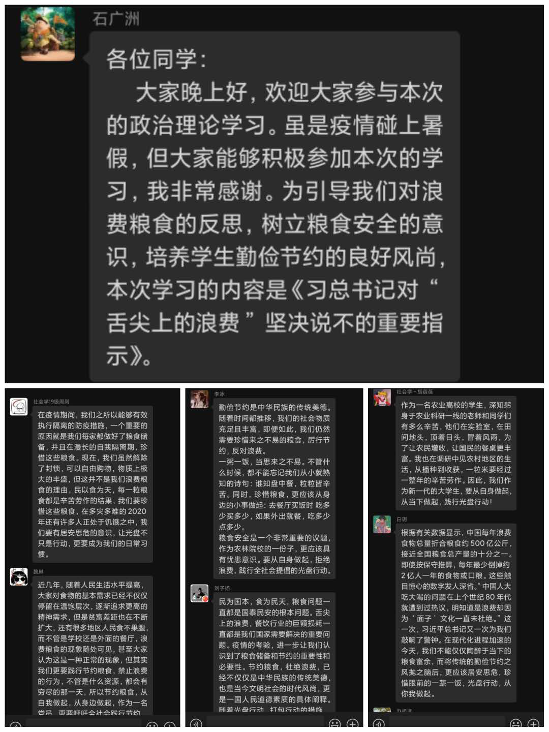 6791ba0d9a454aeb8d597124090b3031.png 6791ba0d9a454aeb8d597124090b3031.png