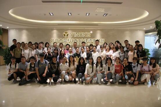 a5733914cfa74d0c9e5f5248f2c107b0.jpg 集体合影.jpg