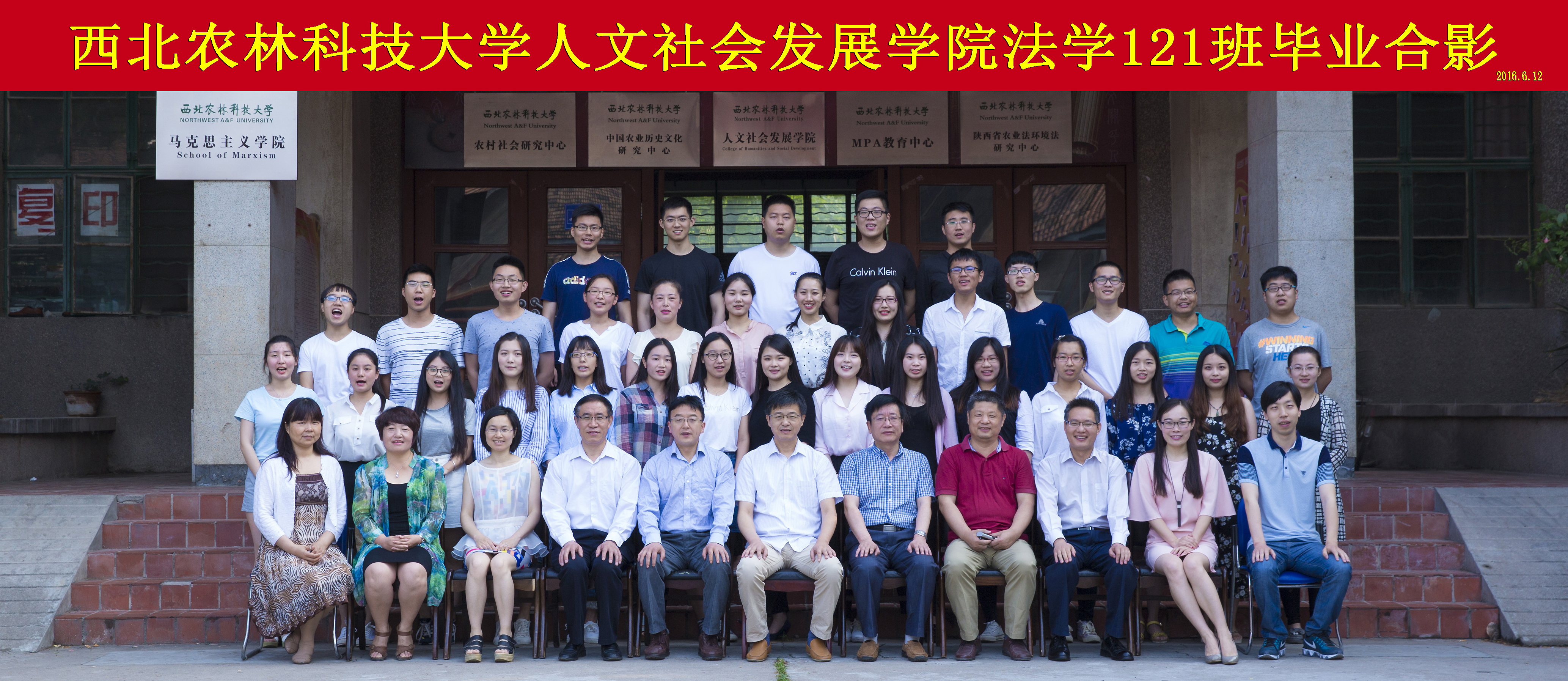 becd9014fbff441fb327f528f42ff215.jpg