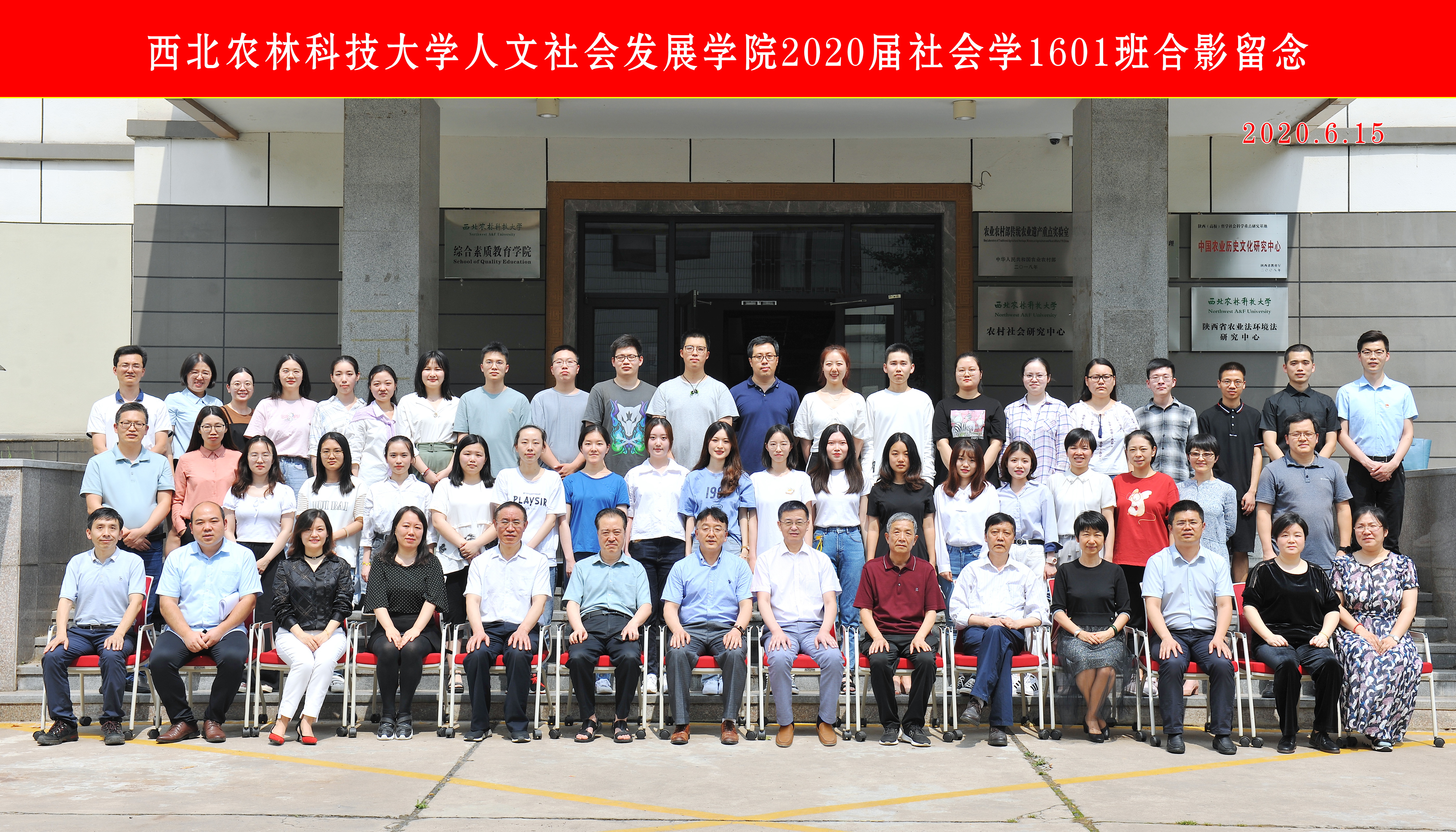 0ccc58d8fd474252aa32b7c7287c59a1.jpg