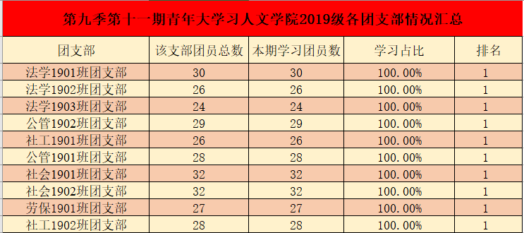 a361c2a17935403bbd1fcbe7a17e603b.png a361c2a17935403bbd1fcbe7a17e603b.png