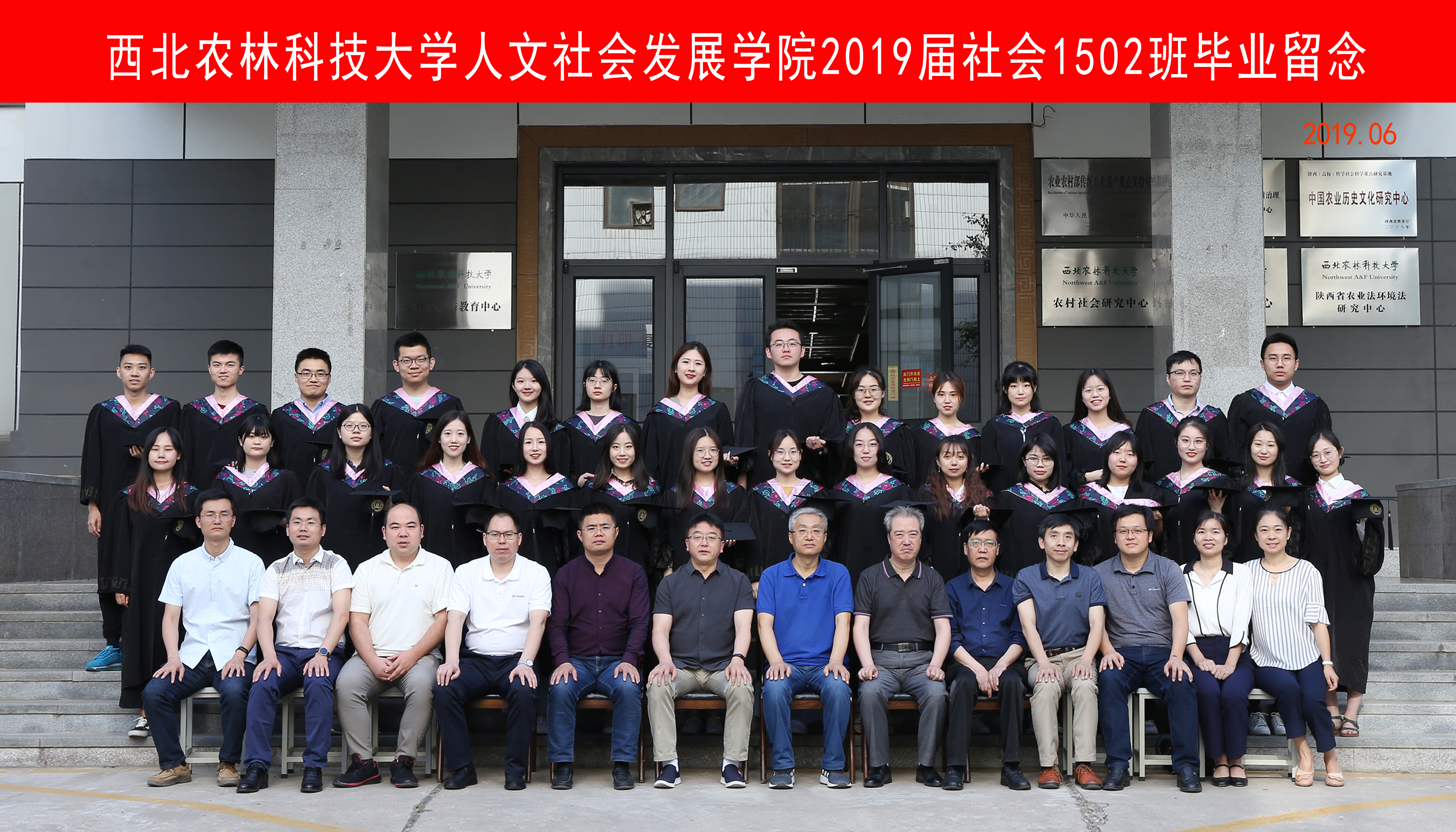 bcb2405cb4444bf48a552c605c19c7b1.jpg