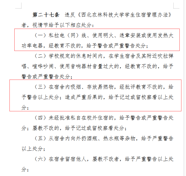 c0474eef5fbc41eb9d7a87456845797a.png