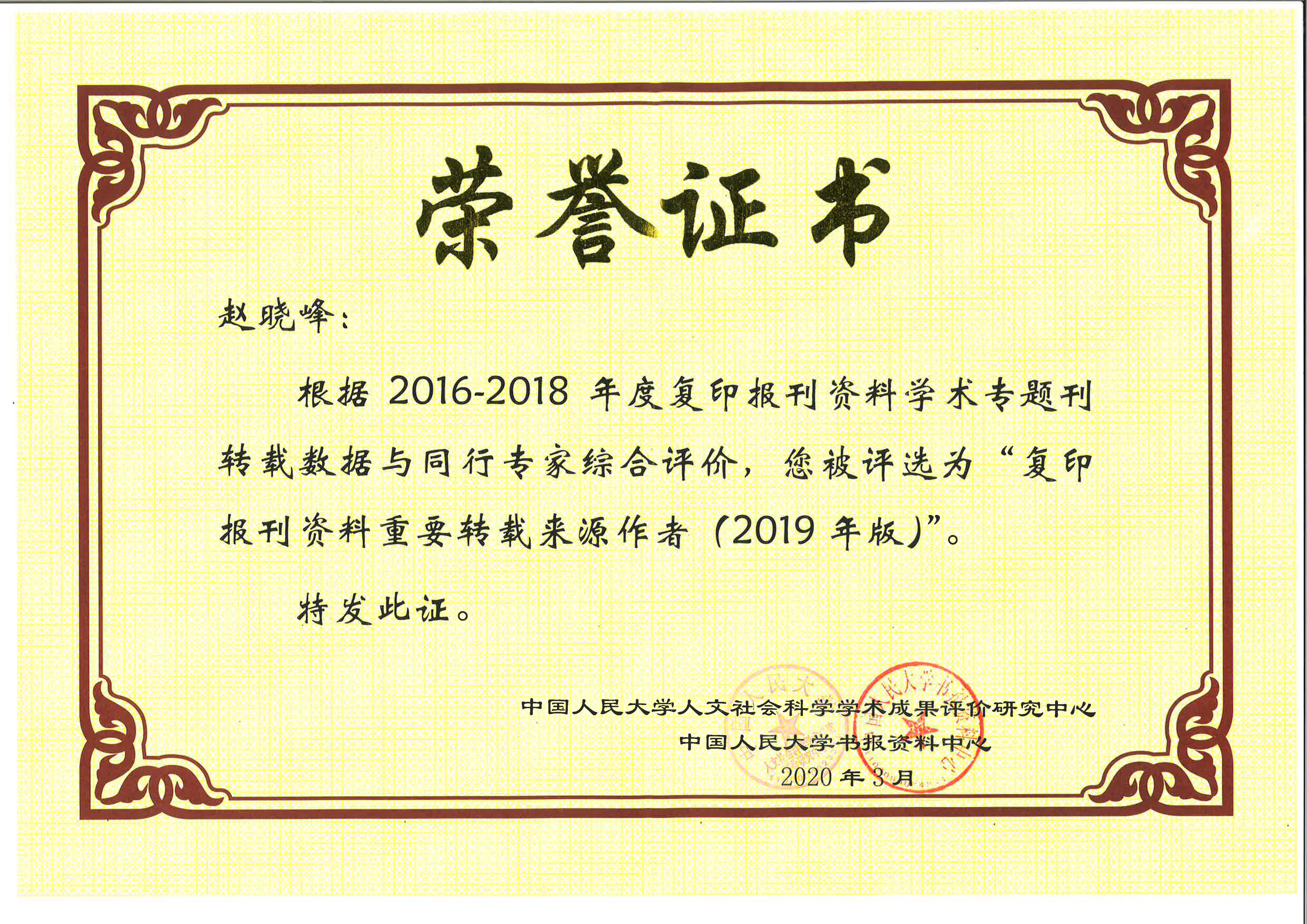 ff12ec93a5754bc7b16586a5dc82a11f.jpg ff12ec93a5754bc7b16586a5dc82a11f.jpg