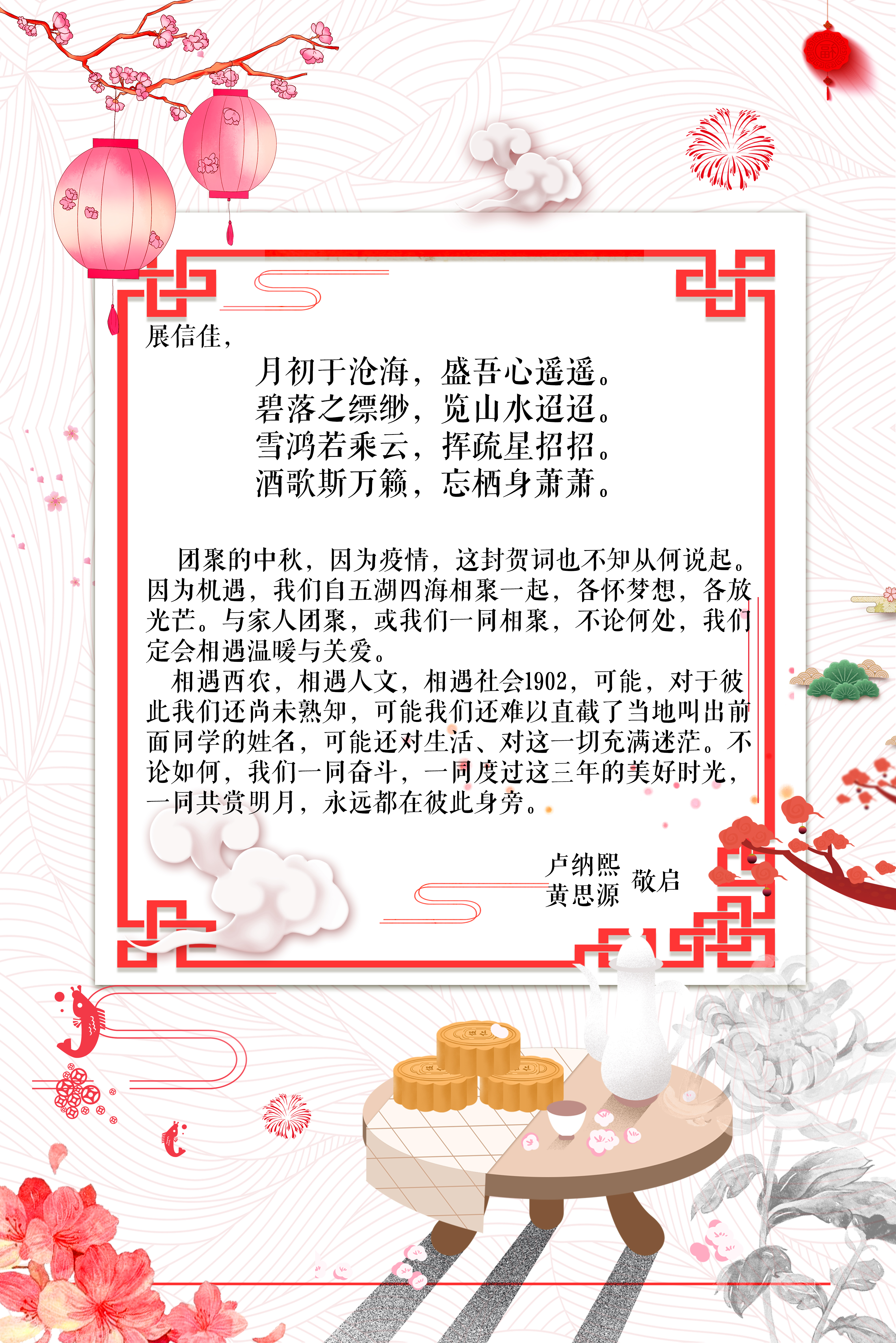 b09aa959b6294b62b95ab7652e2074db.jpg b09aa959b6294b62b95ab7652e2074db.jpg