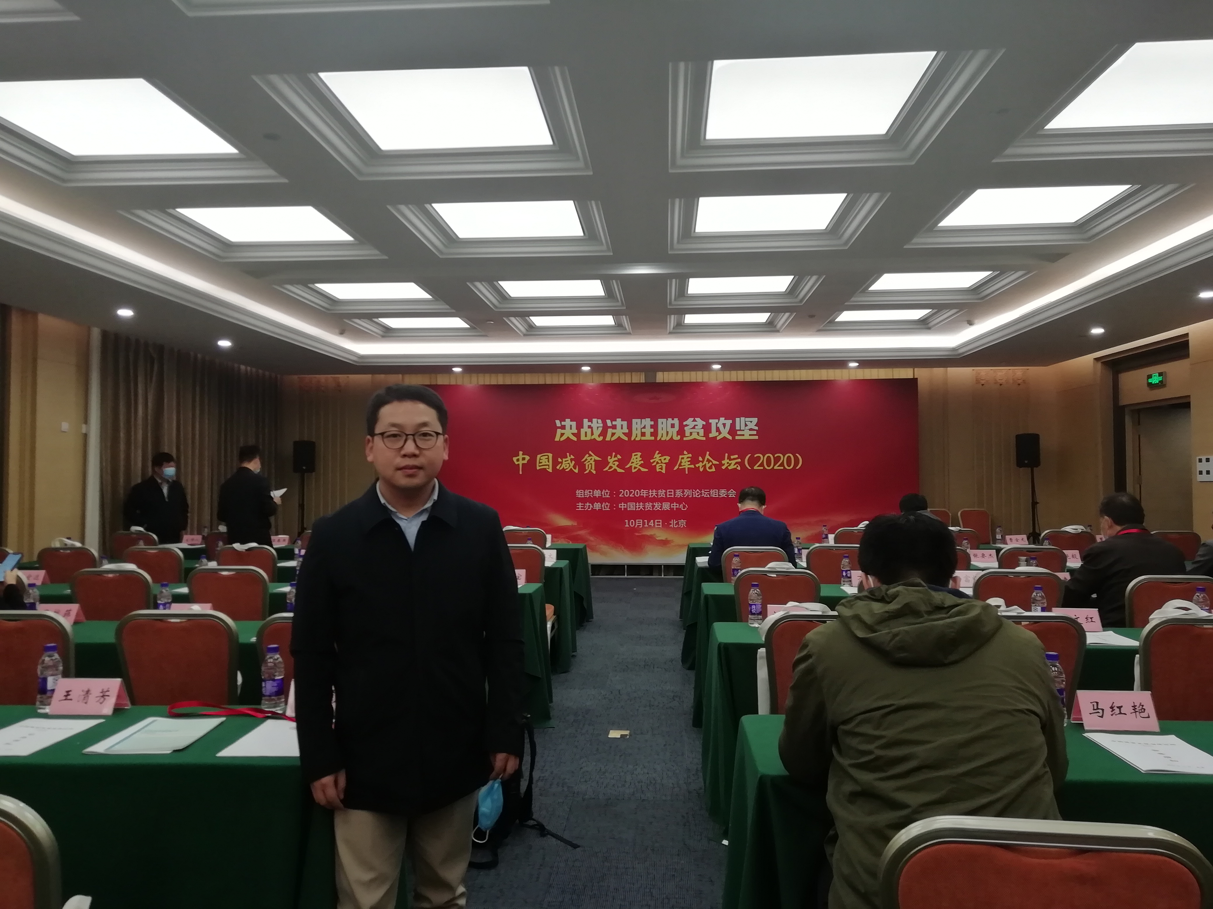 d66121fc8a6a43d1b449668333555bc3.jpg