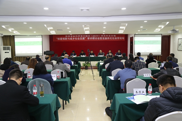 ccdca111c88047b5bd617a0b11bf0f76.jpg 论坛开幕式_副本.jpg