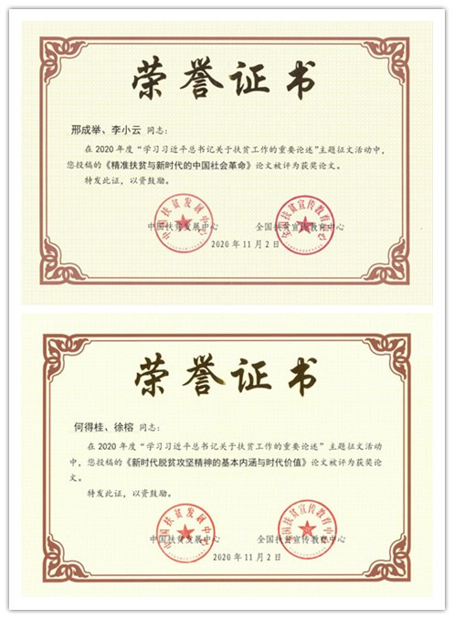 3a6bdfbf46b447718a31529889d1f4a3.jpg initpintu_副本.jpg
