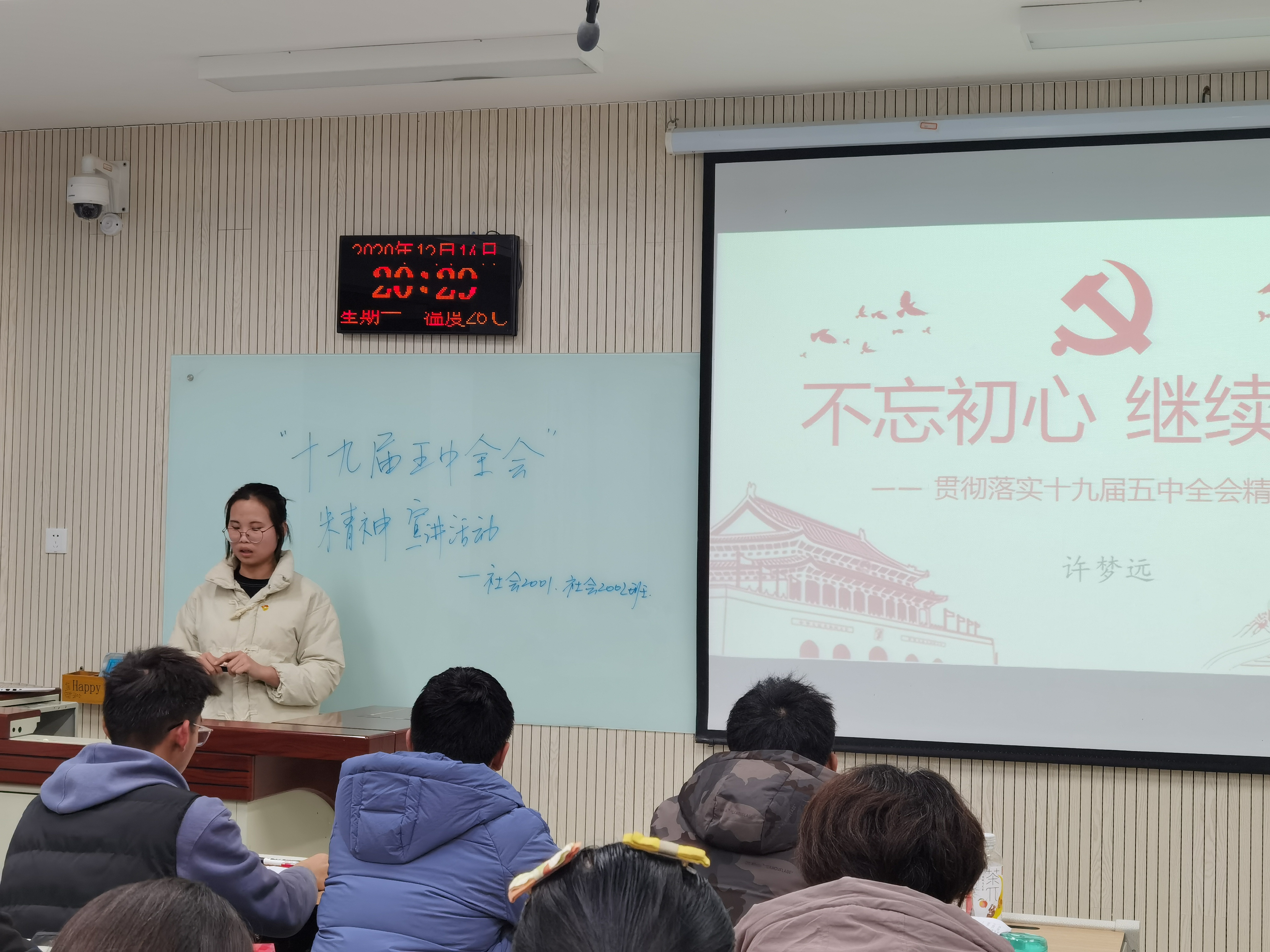 a890cb3c219a4e21b3288495a9eefc16.jpg a890cb3c219a4e21b3288495a9eefc16.jpg