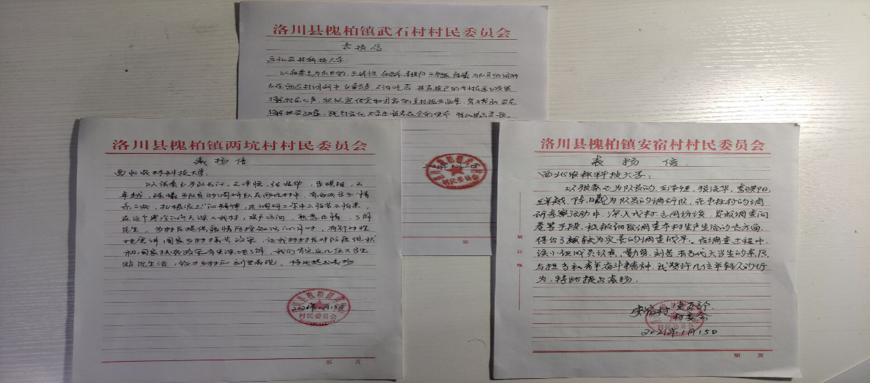 bb2e622fa4c1486699bb94fea0d62f19.png bb2e622fa4c1486699bb94fea0d62f19.png