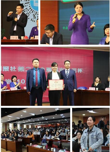 56cbcf0d96c349b49775db19b944bf14.jpg QQ截图20210412153914.jpg