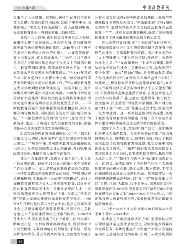 0f10a79ddfe64308b9d88d267799970c.png 图片.png